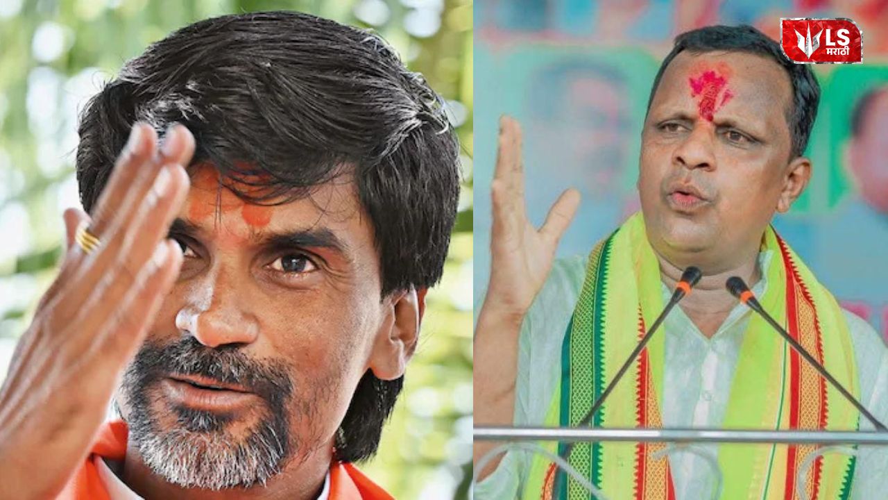 Manoj Jarange Patil