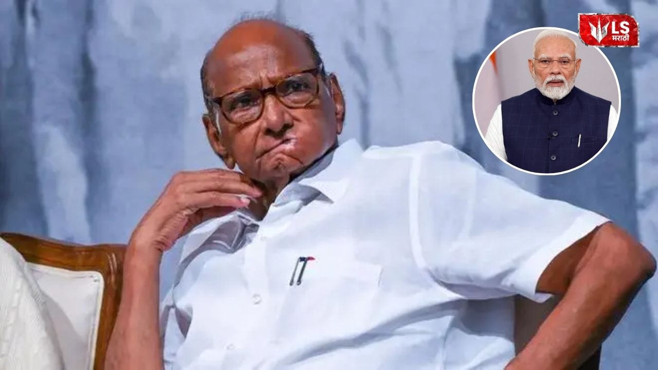 Sharad Pawar