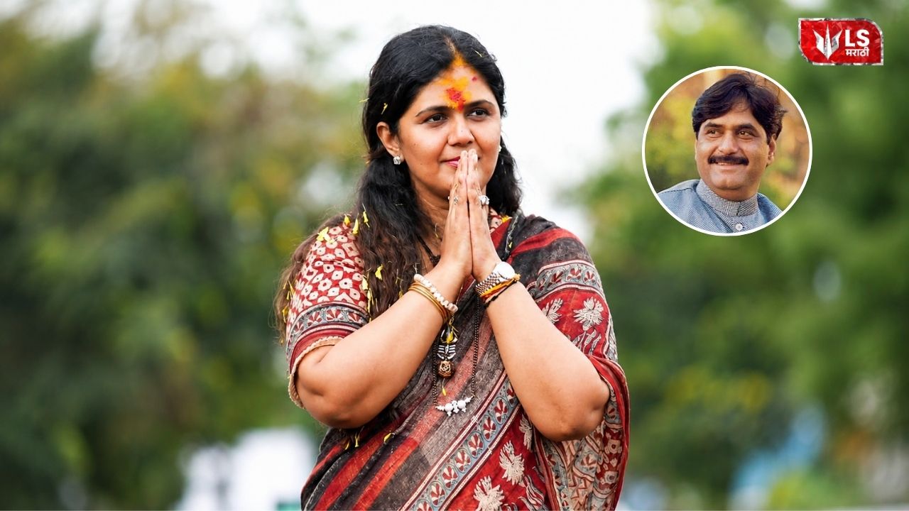 Pankaja Munde