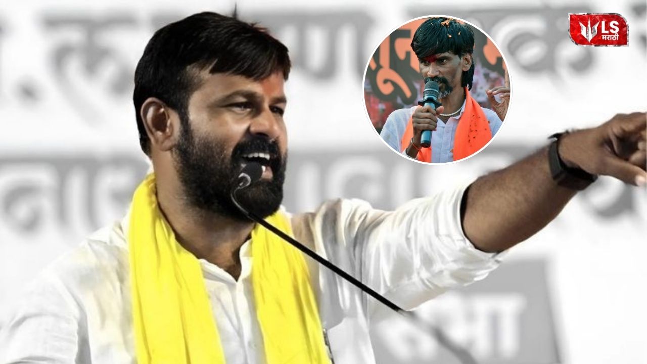 Manoj Jarange Patil