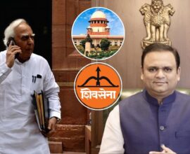 Shiv Sena Case