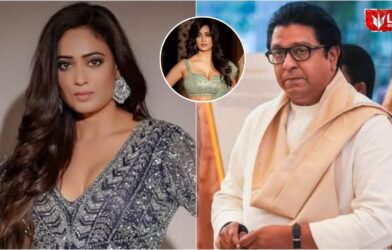 Shweta Tiwari Troll