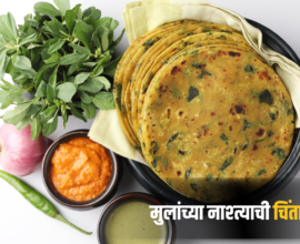 Healthy Methi Thepla Recipe