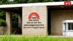 IIM Bangalore UG School