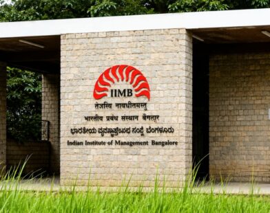 IIM Bangalore UG School