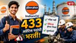 IOCL Apprentice Recruitment 2026