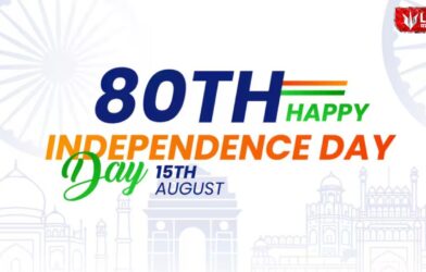 Independence Day Wishes 2026