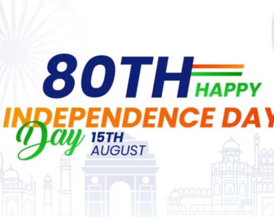 Independence Day Wishes 2026