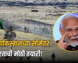 India Border Railway Project