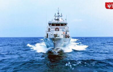 India E10 Biofuel Marine Fuel