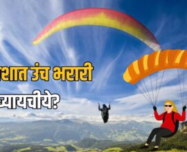 India Paragliding Spots