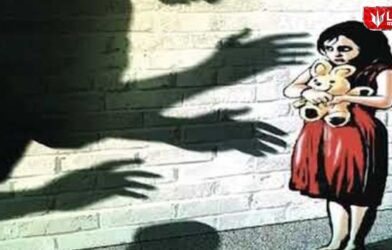 Junnar Girl Murder