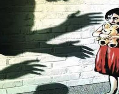 Junnar Girl Murder