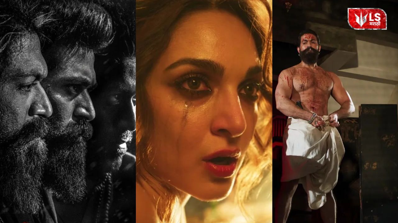 Lok Shevay Marathi News (लोकशिवाय मराठी बातम्या) - Kiara Advani Kiara Advani