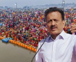 Kumbh Mela Scam