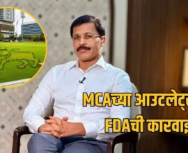 MCA Bkc Food Outlets