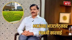 MCA Bkc Food Outlets