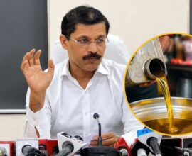 Maharashtra loose edible oil ban