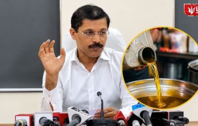 Lok Shevay Marathi News (लोकशिवाय मराठी बातम्या) - Maharashtra Edible Oil Ban Maharashtra loose edible oil ban