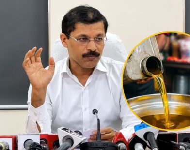 Maharashtra loose edible oil ban