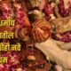 Lok Shevay Marathi News (लोकशिवाय मराठी बातम्या) - Maharashtra Freedom of Religion Act Maharashtra Freedom of Religion Act