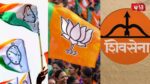 Maharashtra Politics