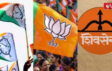 Lok Shevay Marathi News (लोकशिवाय मराठी बातम्या) - Maharashtra Politics Maharashtra Politics