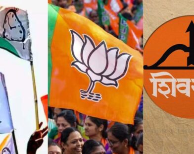 Maharashtra Politics