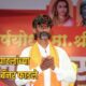 Lok Shevay Marathi News (लोकशिवाय मराठी बातम्या) - Manoj Jarange Patil 3 Manoj Jarange Patil