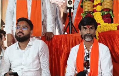 Manoj Jarange Patil Hunger Strike