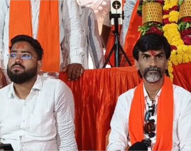 Manoj Jarange Patil Hunger Strike