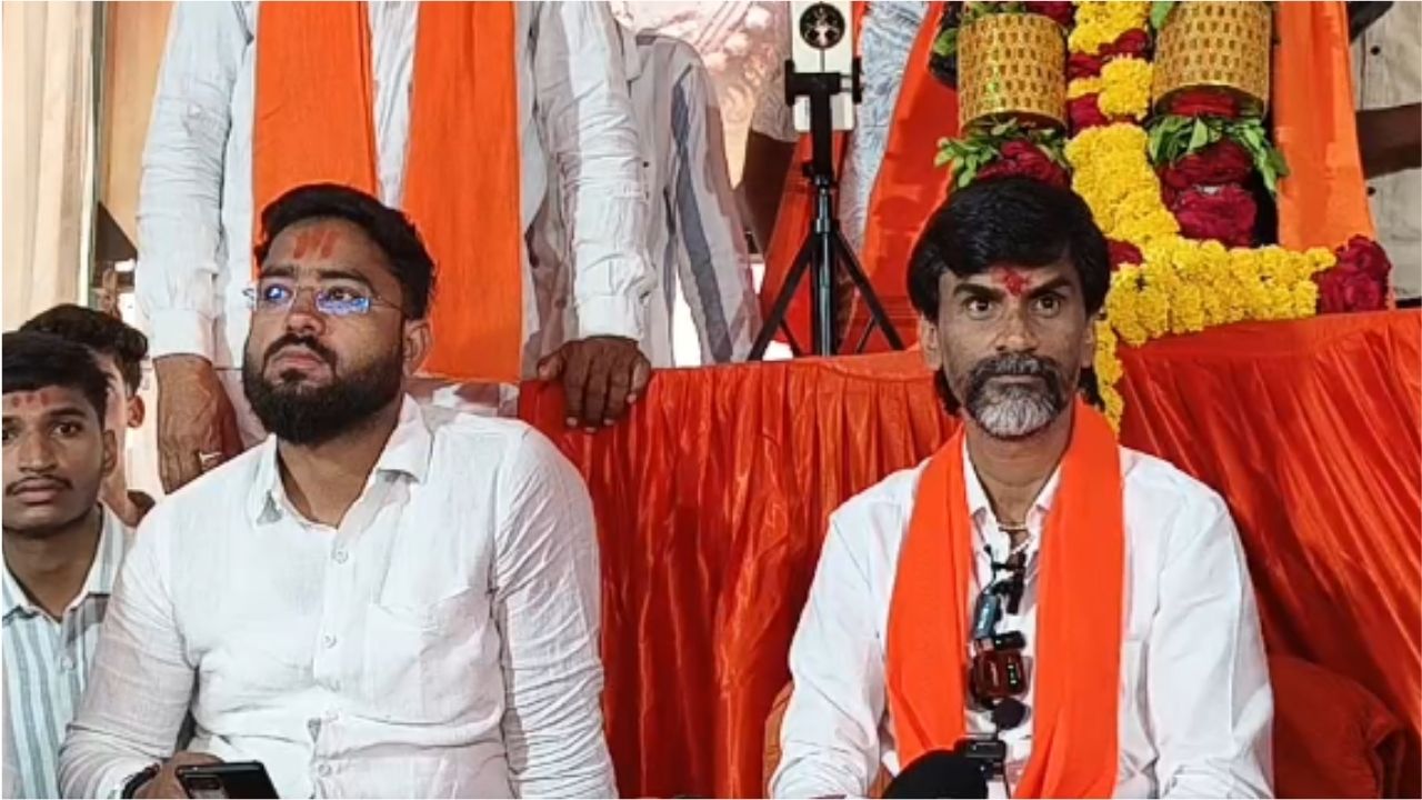 Manoj Jarange Patil Hunger Strike