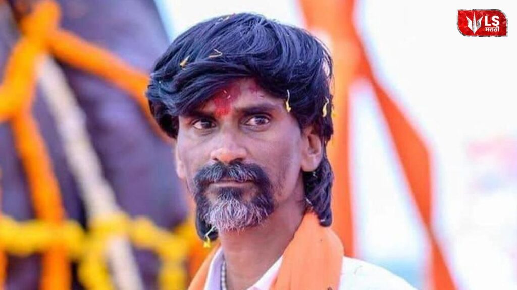 Maratha Reservation Explainer
