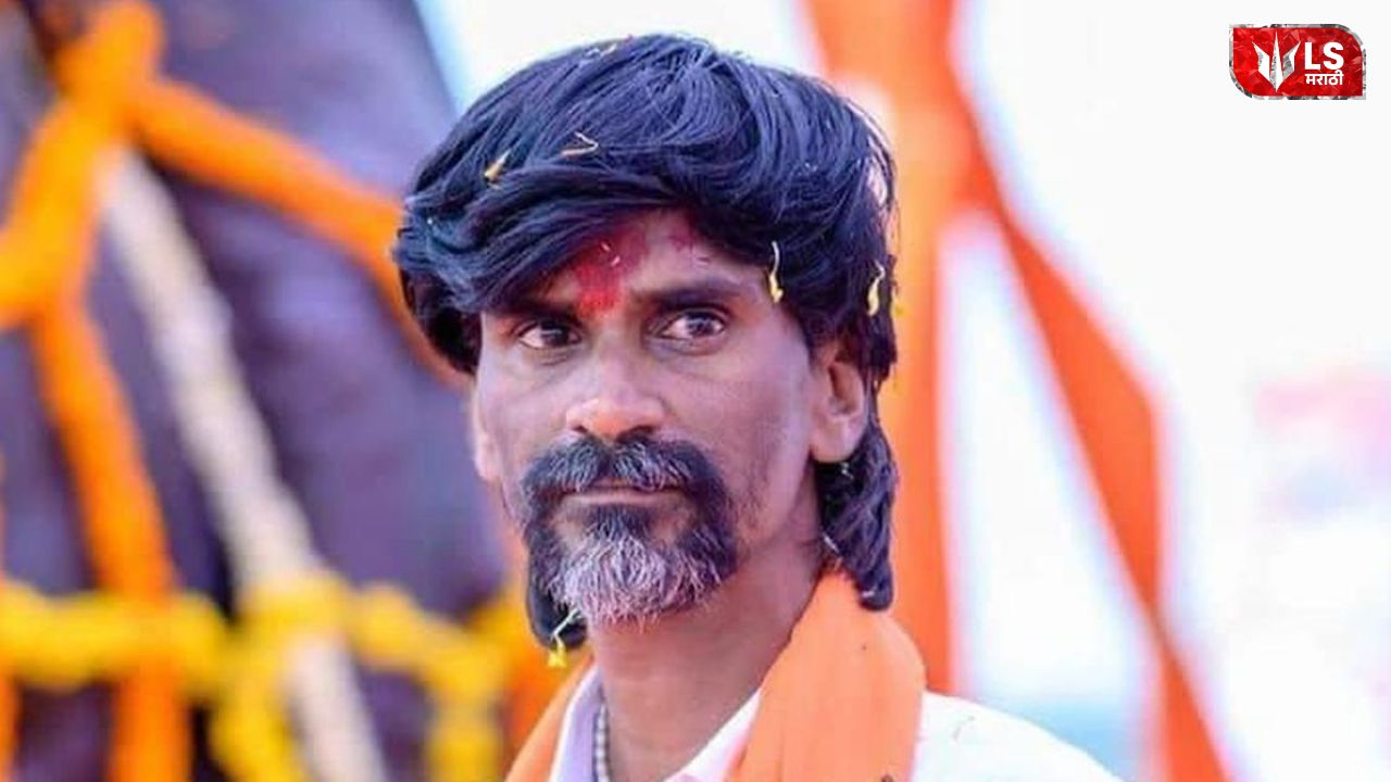 Maratha Reservation Explainer