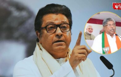 Raj Thackeray on Chandrakant Patil