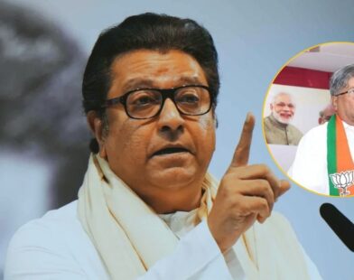 Raj Thackeray on Chandrakant Patil