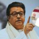 Lok Shevay Marathi News (लोकशिवाय मराठी बातम्या) - Monika Shinde Website 42 Raj Thackeray on Chandrakant Patil