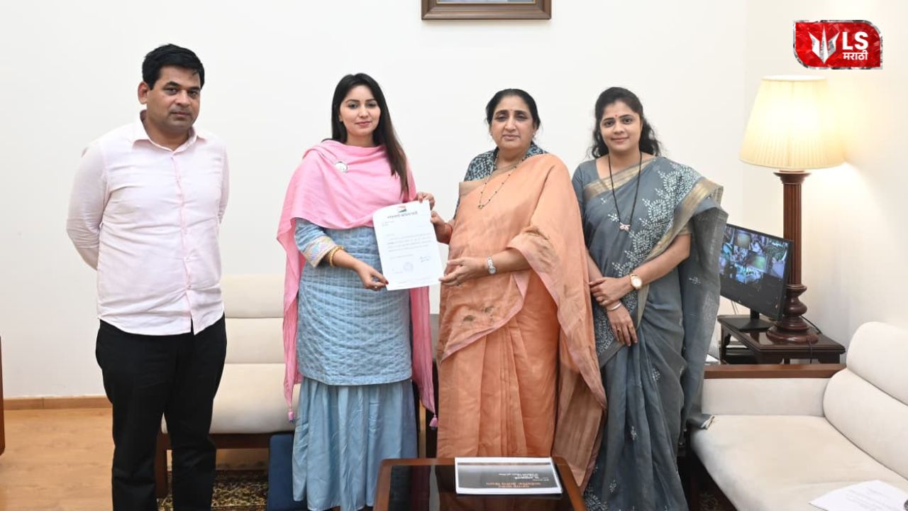 NCP Nirmala Navale Appointment