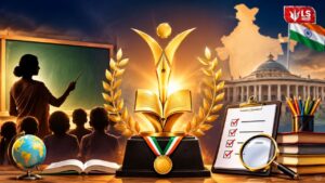 National Teachers Award
