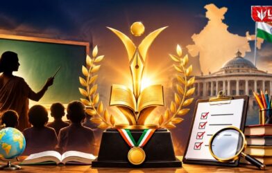 Lok Shevay Marathi News (लोकशिवाय मराठी बातम्या) - National Teachers Award National Teachers Award
