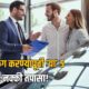 New Car Buying Tips