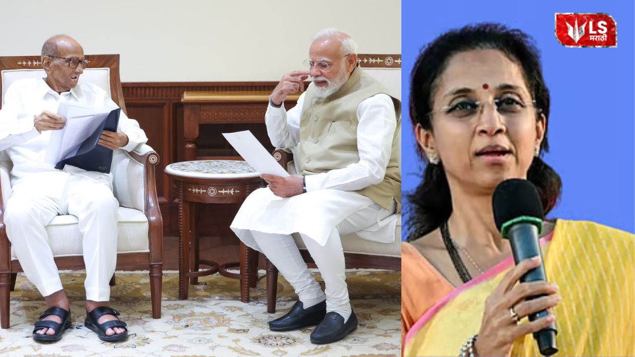 Lok Shevay Marathi News (लोकशिवाय मराठी बातम्या) - PM Modi Meet Sharad Pawar PM Modi Meet Sharad Pawar