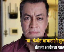 Pradeep Rawat Death