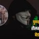 Lok Shevay Marathi News (लोकशिवाय मराठी बातम्या) - Pune Digital Arrest Scam Pune Digital Arrest Scam