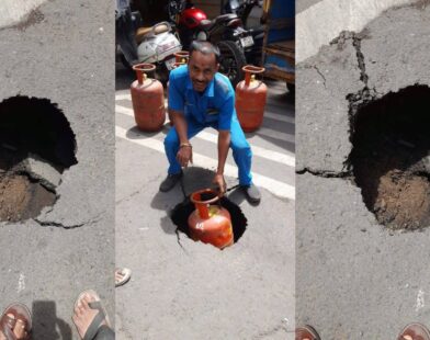 Pune PMC Road Quality