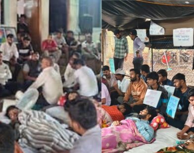 Pune Tribal Students Protest