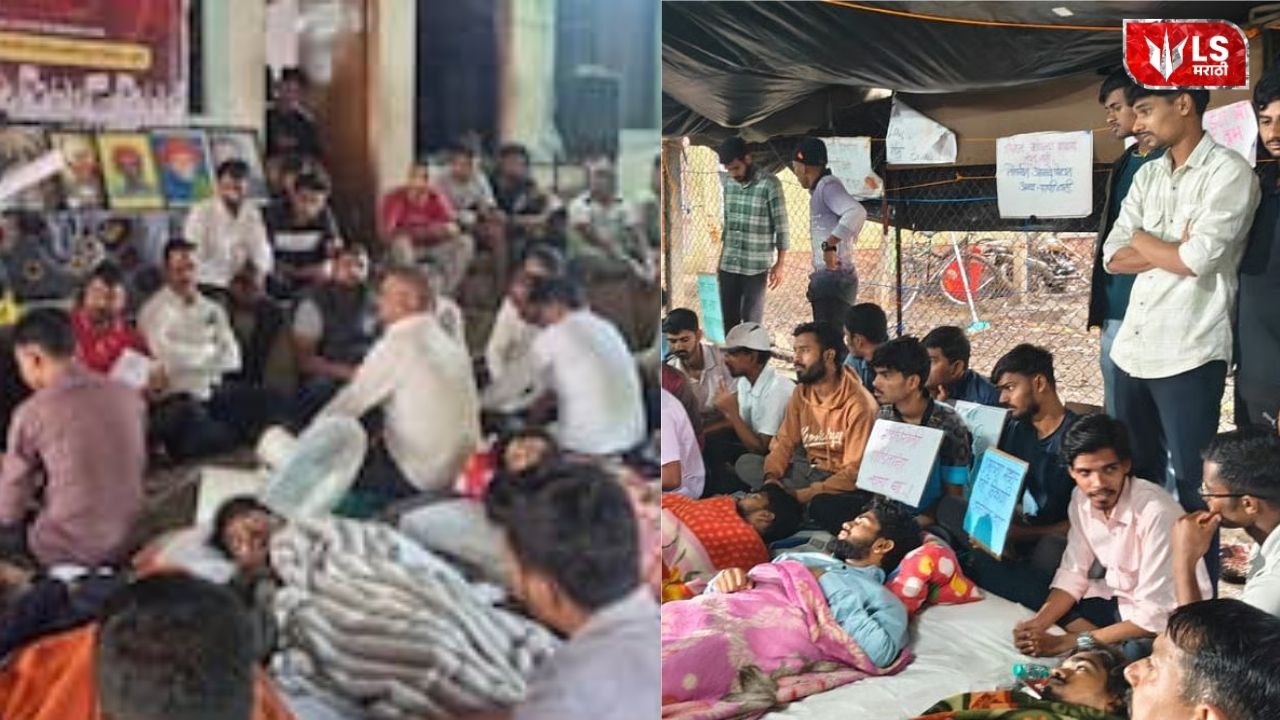 Lok Shevay Marathi News (लोकशिवाय मराठी बातम्या) - Pune Tribal Students Protest Pune Tribal Students Protest