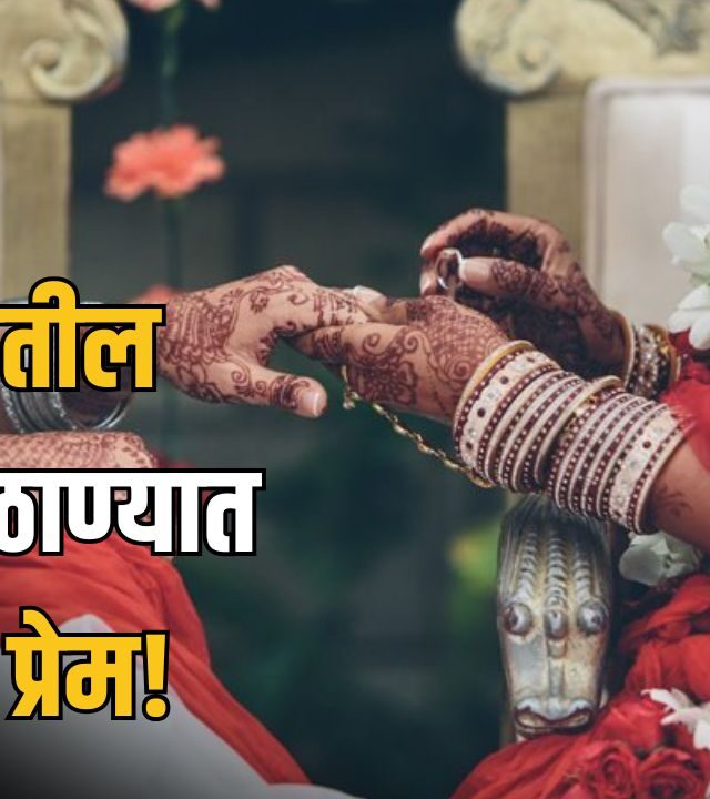 Pune Women Police
