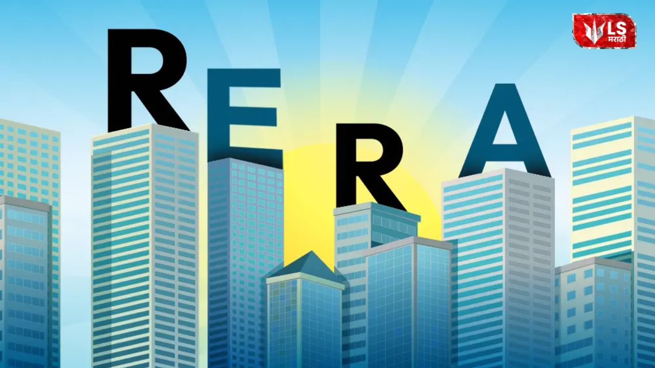 Lok Shevay Marathi News (लोकशिवाय मराठी बातम्या) - RERA RERA