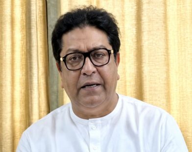 Raj Thackeray Nashik